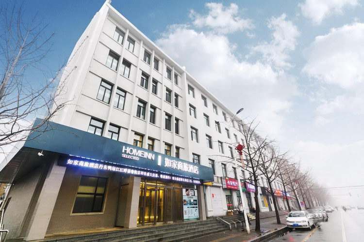 如家商旅-丹东鸭绿江江畔福春店.jpg
