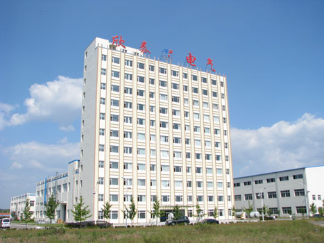 欣泰电气集团.jpg